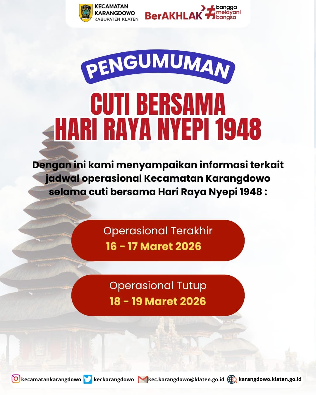 PENGUMUMAN CUTI BERSAMA HARI RAYA IDUL FITRI 1447 H / 2026 M